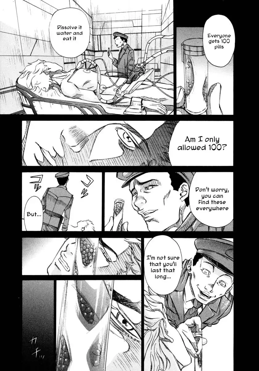 Comic Hoshi Shinichi Chapter 15 21